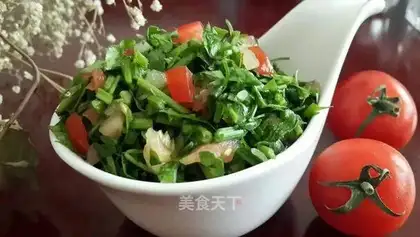 Oscillian salad