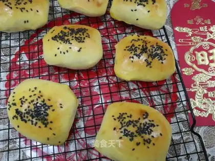 Peanut butter coconut bun