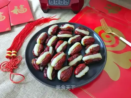 The heart's too soft, the red dates