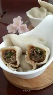 Pepper beef dumplings