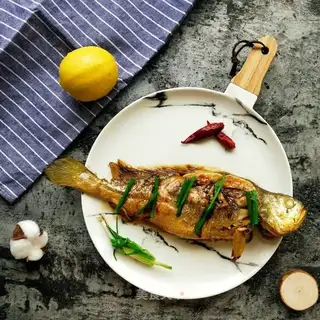 Yellow fish