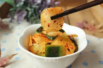 Spicy radish