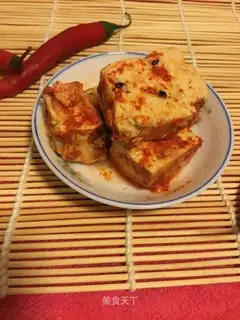 Spicy milk