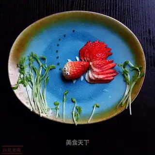 There are fish in years