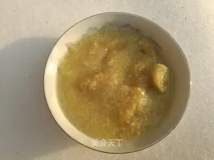 Banana rice porridge
