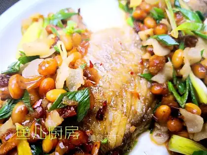 The fragrance of yellowfish