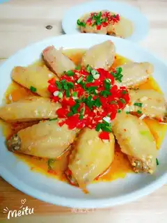 Piper chicken wings
