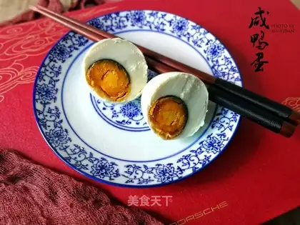A duck egg