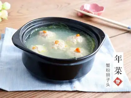 Crab Plum Head
