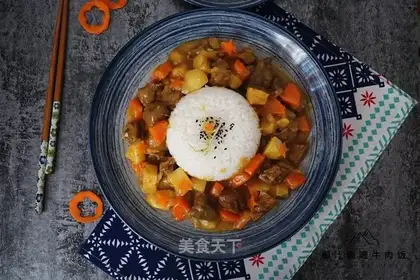 Coconut curry beef