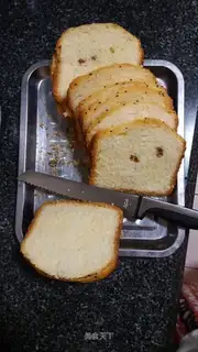 Toast