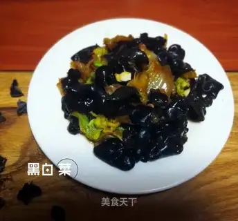 Black cabbage