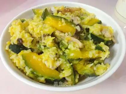Pumpkin rice