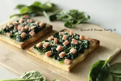 Spinach sausage toast