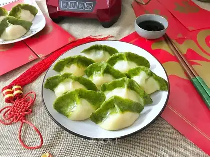 Emerald dumplings