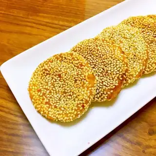 Pumpkin sesame cake