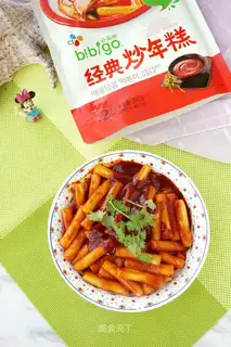 Korean