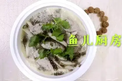 It's full of fish