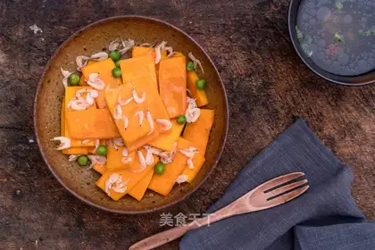 Pumpkin shrimp