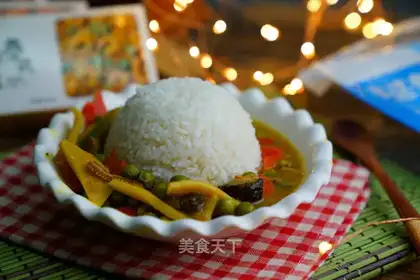 curry