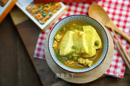 Curry tofu
