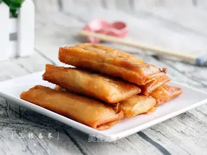 Three Spring Rolls