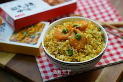 Shrimp curry rice
