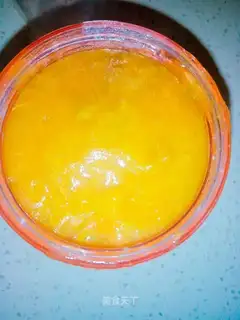 Tomato hot
