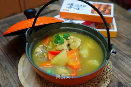 Curry chicken