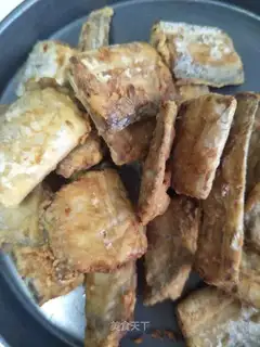 Dried fish