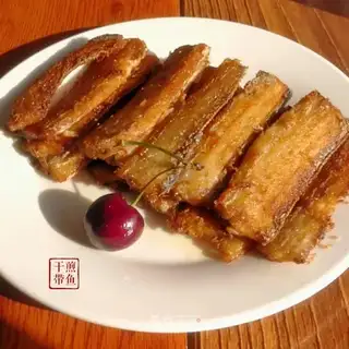 Fried Ribbon Fish