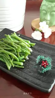 Garlic beans