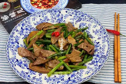 Garlic gravy