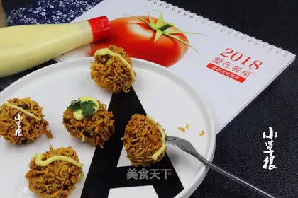 Salad meatballs