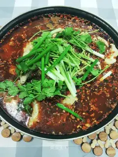 Spicy fish