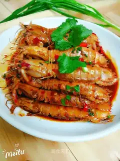 Spicy leather shrimp