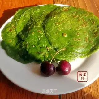 Spinach