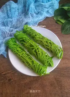 Net-red spinach
