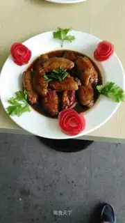 Red chicken wings