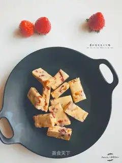 Cranberry peanut butter