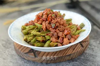 The dry beans
