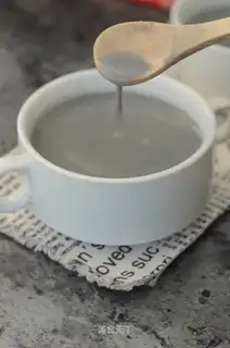 Black Sesame Bee Bean Maple