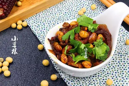 Carrot and soybeans