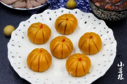 Pumpkin dates