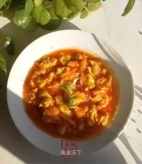 Tomatoes