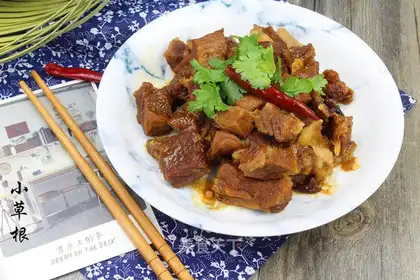 Soy beef