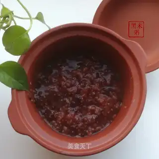 Black rice congee
