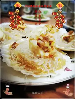 Garlic scallops