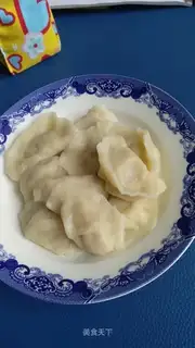Plum and rice dumplings
