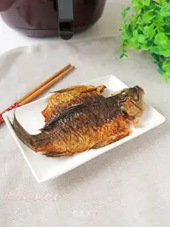 I'll roast the catfish